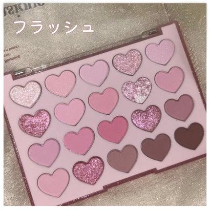 ムードシャドウパレット 07 ラブハート/dasique/アイシャドウパレットを使ったクチコミ(3枚目)