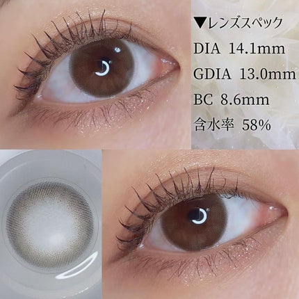 ReVIA 1day/ReVIA/ワンデー(1DAY)カラコンを使ったクチコミ(5枚目)