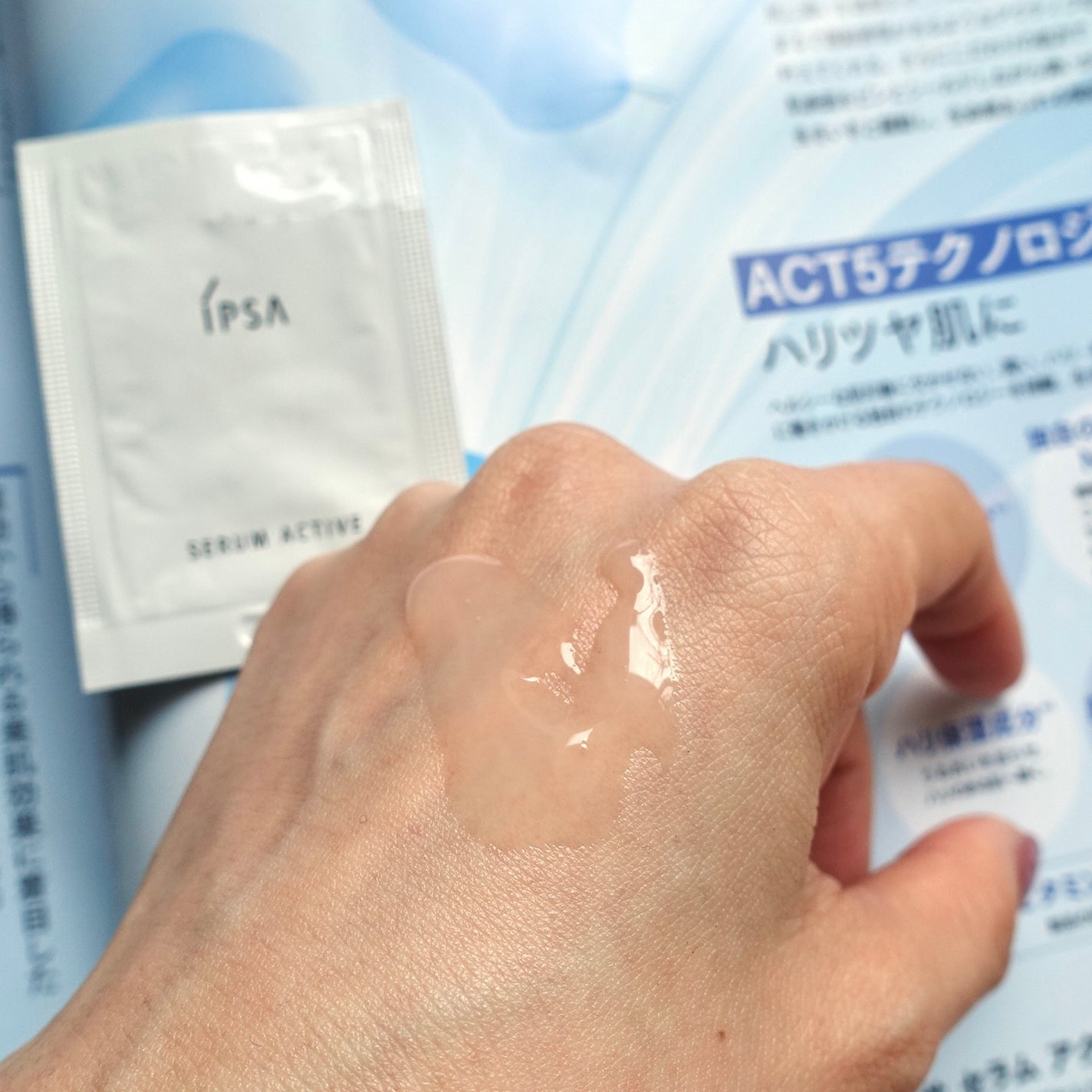 Anna on LIPS 「今月も豪華〜!ばっさープロデュースByttt.の新作スキンケア..」(5枚目)