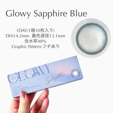 Glowy 1day/OLENS/ワンデー(1DAY)カラコンを使ったクチコミ(2枚目)