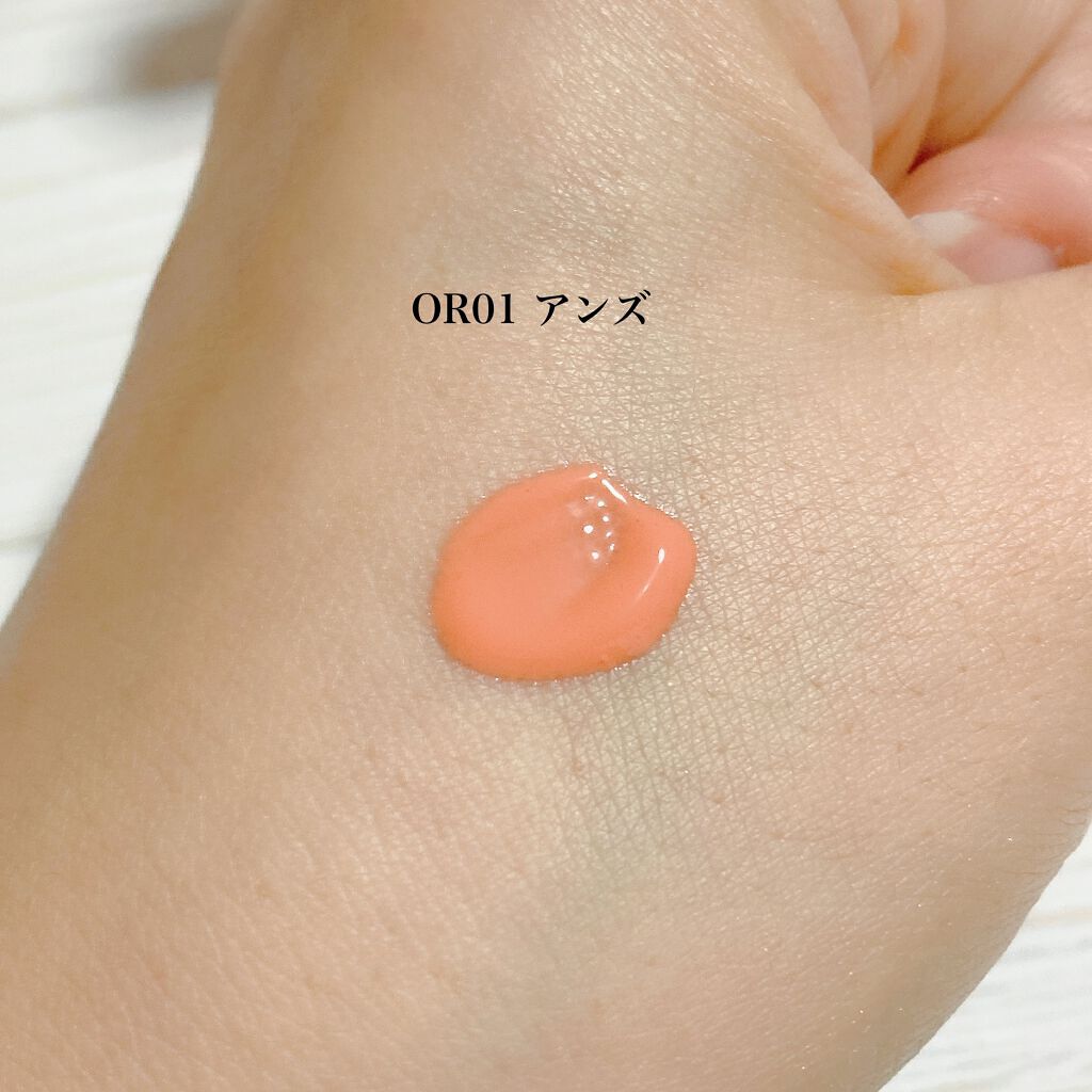 ジューシー パン ウォーター ブラッシャー OR01 APRICOT/A’pieu/リキッドチークを使ったクチコミ（2枚目）