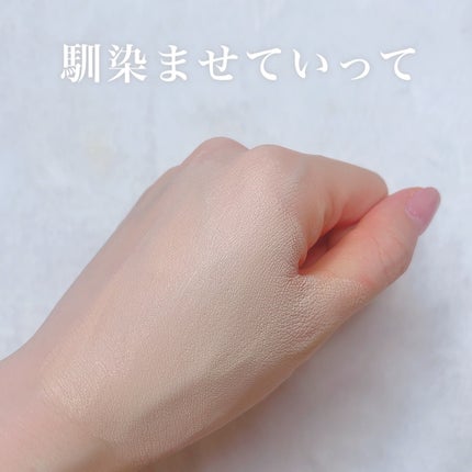 ウォーターベルベットカバーファンデーション/wakemake/リキッドファンデーションを使ったクチコミ(3枚目)