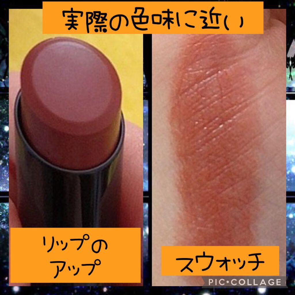 ケイト リップモンスター/KATE/口紅を使ったクチコミ（3枚目）