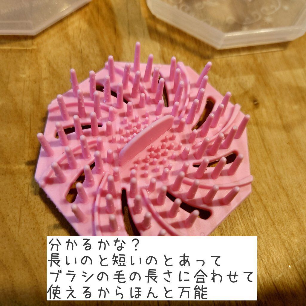 ドライブラシクリーナー/ADDME/その他化粧小物を使ったクチコミ（3枚目）