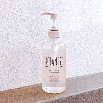 ボタニカルボディーソープ(マイルドケア)/BOTANIST/ボディソープを使ったクチコミ(3枚目)