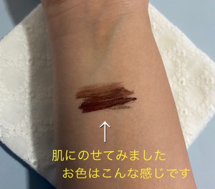 ラッシュエキスパンダー エッジマイスター F/MAJOLICA MAJORCA/マスカラを使ったクチコミ(3枚目)