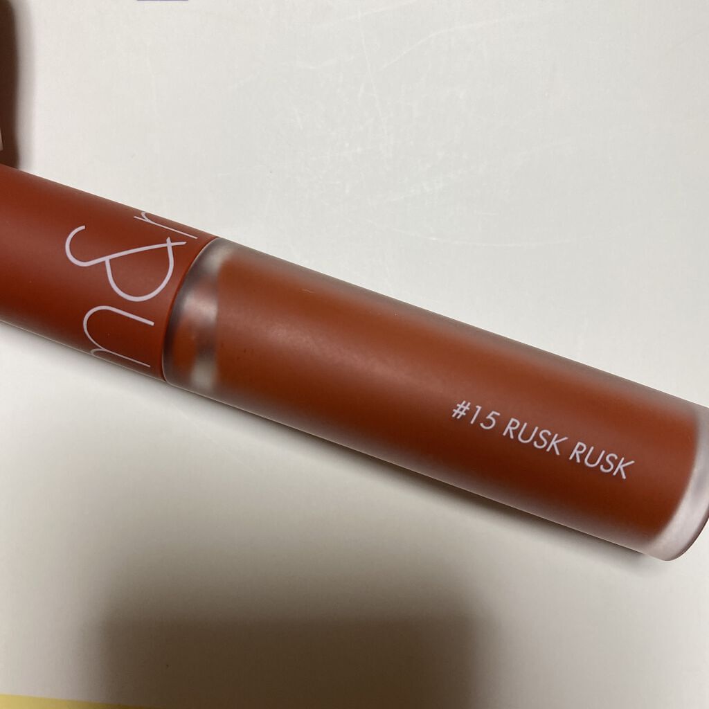 ゼロベルベットティント/rom&nd/リップティントを使ったクチコミ（1枚目）