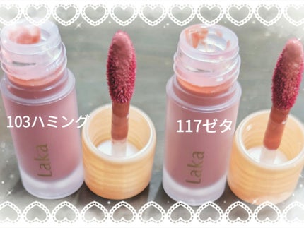 フルーティーグラムティント ミニデュオ/Laka/リップティントを使ったクチコミ(3枚目)