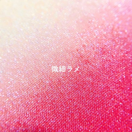 Gradient Peach Blush/Joocyee/パウダーチークを使ったクチコミ(4枚目)