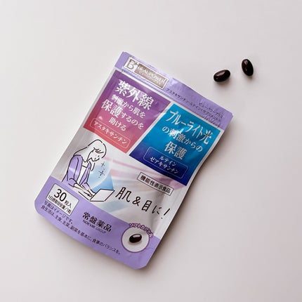 ビューパワープラス アスタキサンチン・ルテイン/常盤薬品/健康サプリメントを使ったクチコミ(3枚目)
