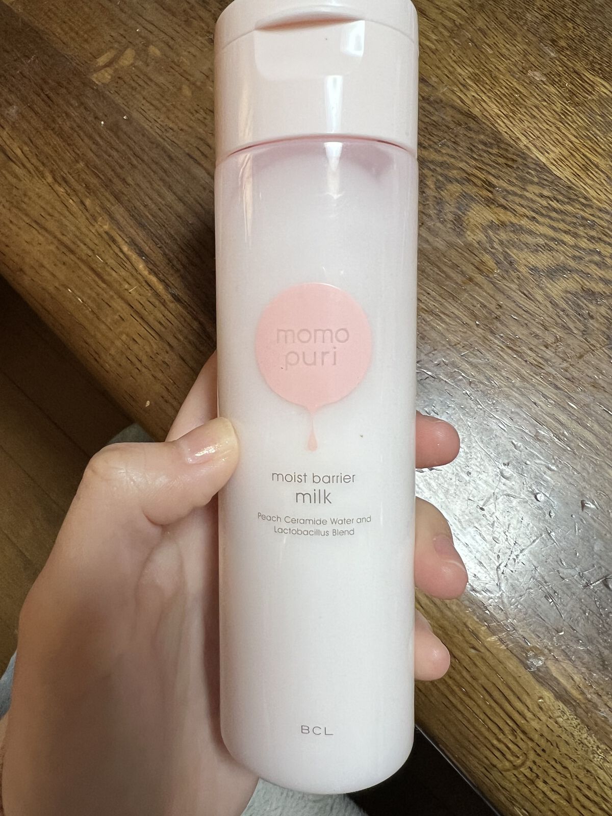 潤いバリア乳液/ももぷり/乳液を使ったクチコミ（1枚目）