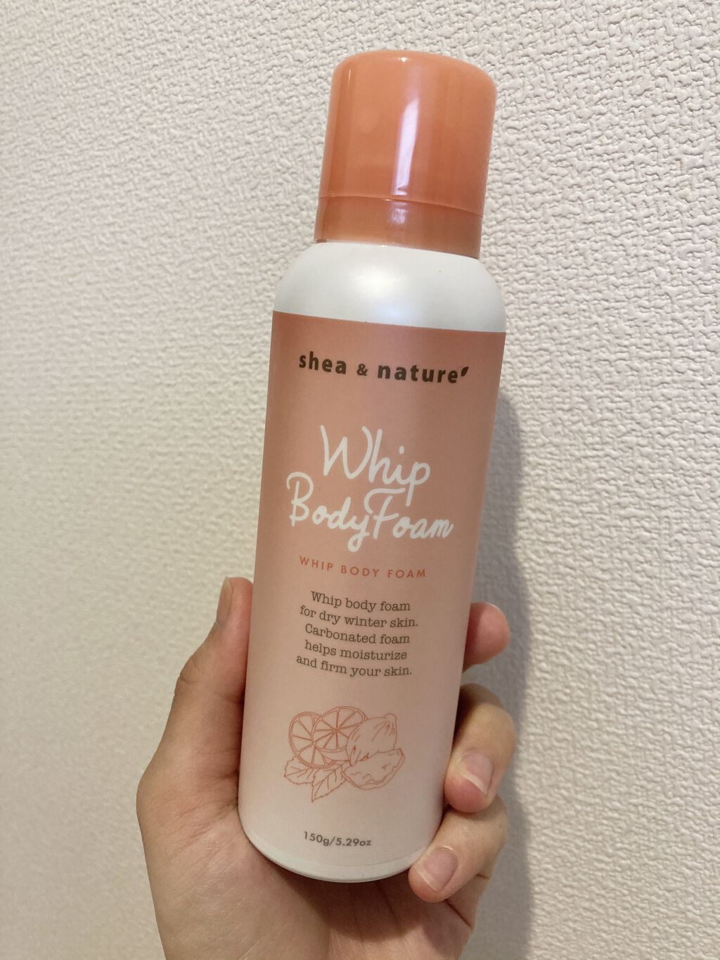 シア＆ナチュレ