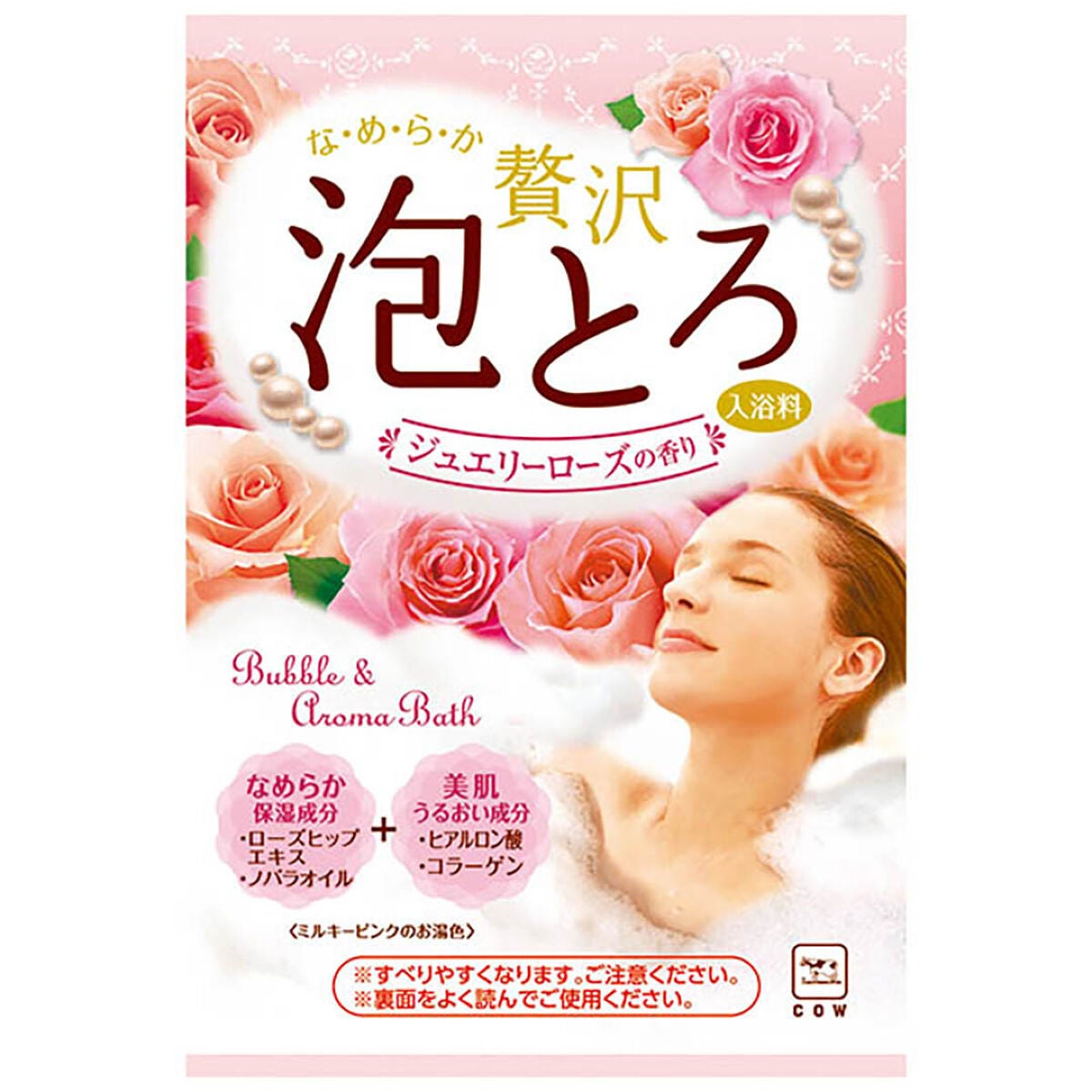 贅沢泡とろ 入浴料 ジュエリーローズの香り お湯物語