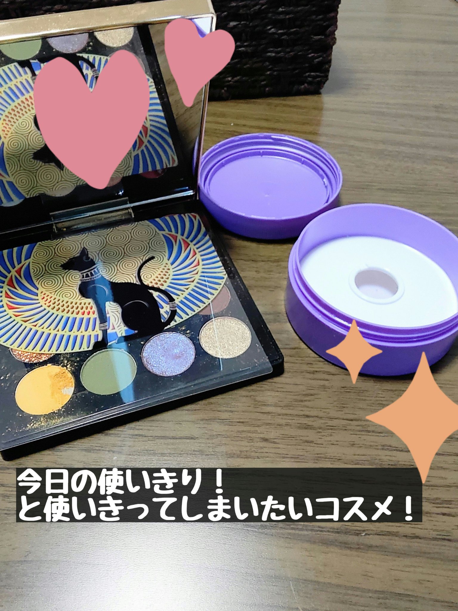 クイックドライ オイル/ネイルホリック/ネイルオイル・トリートメントを使ったクチコミ（1枚目）