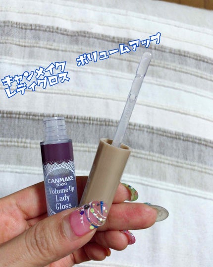 プランパーティントスティック/リップデコ/リップティントを使ったクチコミ(3枚目)