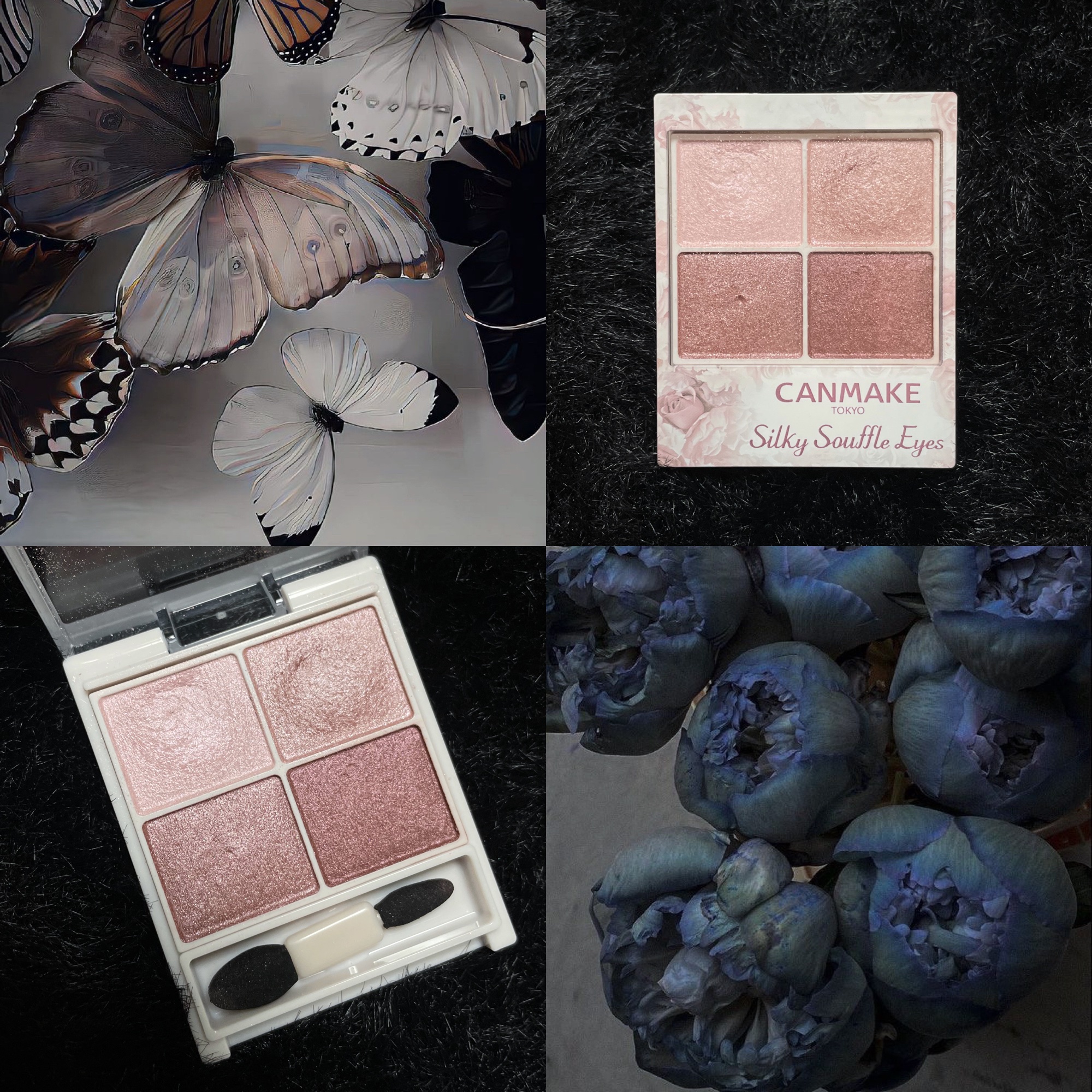 シルキースフレアイズ/キャンメイク/アイシャドウパレットを使ったクチコミ（1枚目）