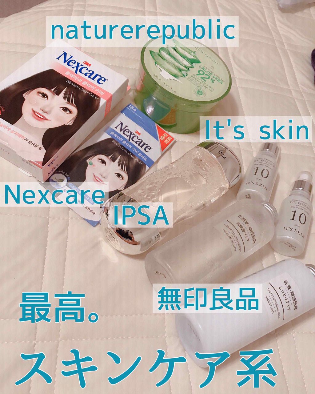 Power10フォーミュラ WHエフェクター/It's skin/美容液を使ったクチコミ(2枚目)