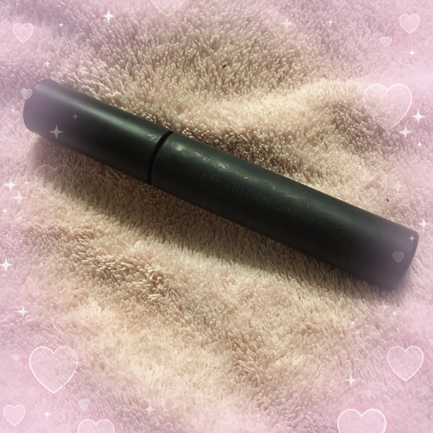 エテュセ アイエディション (マスカラベース)/ettusais/マスカラ下地を使ったクチコミ(1枚目)