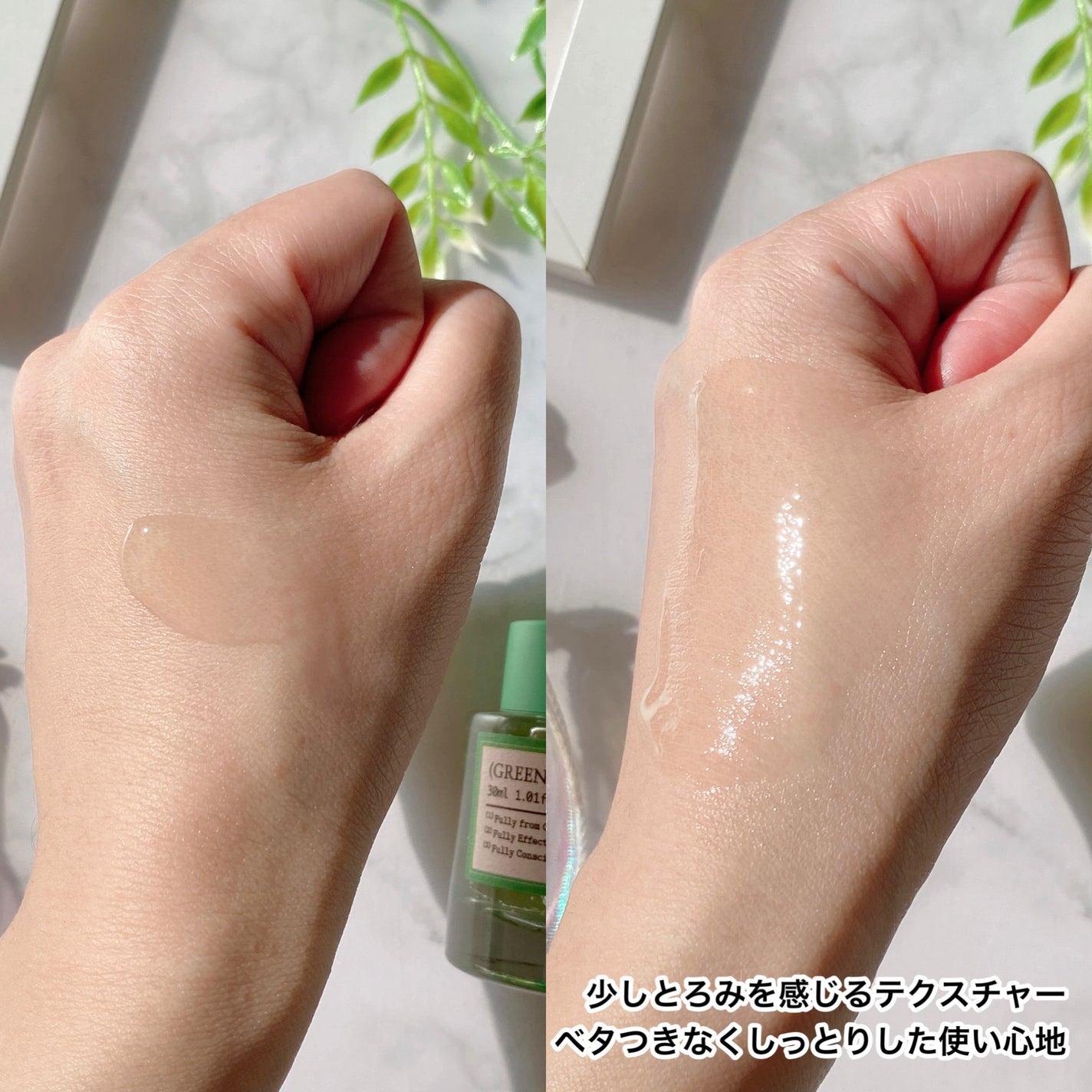 グリーントマトクレイマスククレンザー/FULLY/洗い流すパック・マスクを使ったクチコミ(6枚目)