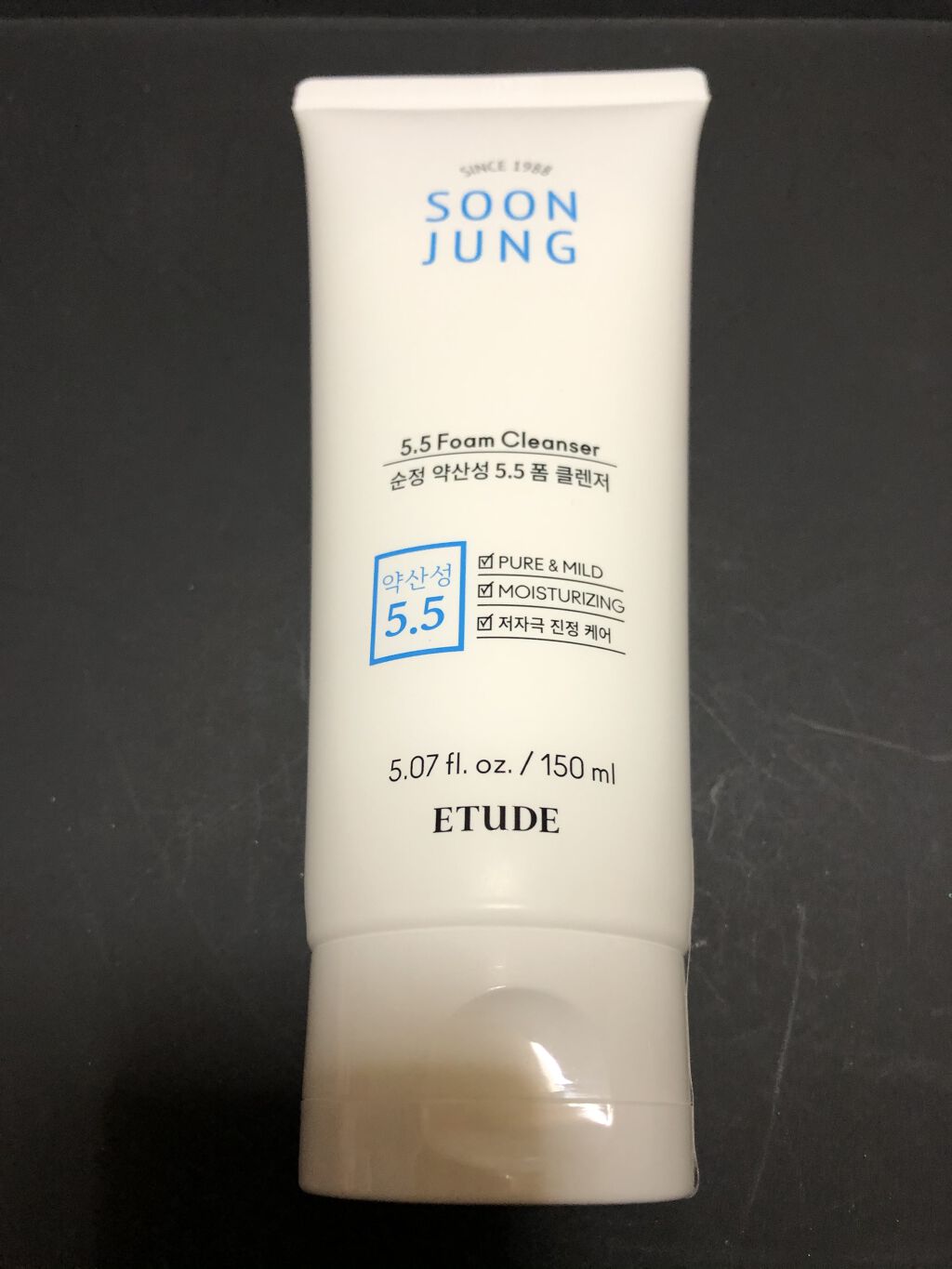 スンジョン バーム/ETUDE/フェイスバームを使ったクチコミ（1枚目）