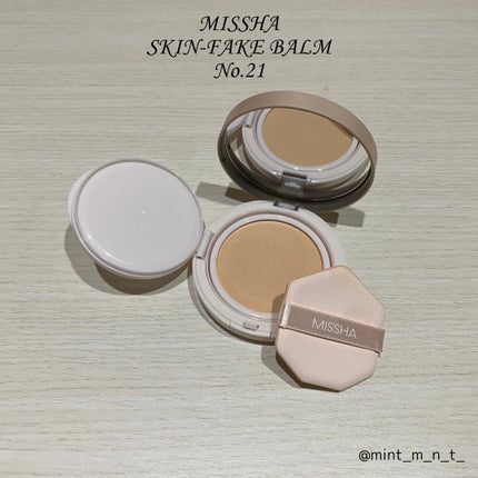 ミシャ M スキンフェイクバーム/MISSHA/クリーム・エマルジョンファンデーションを使ったクチコミ(1枚目)