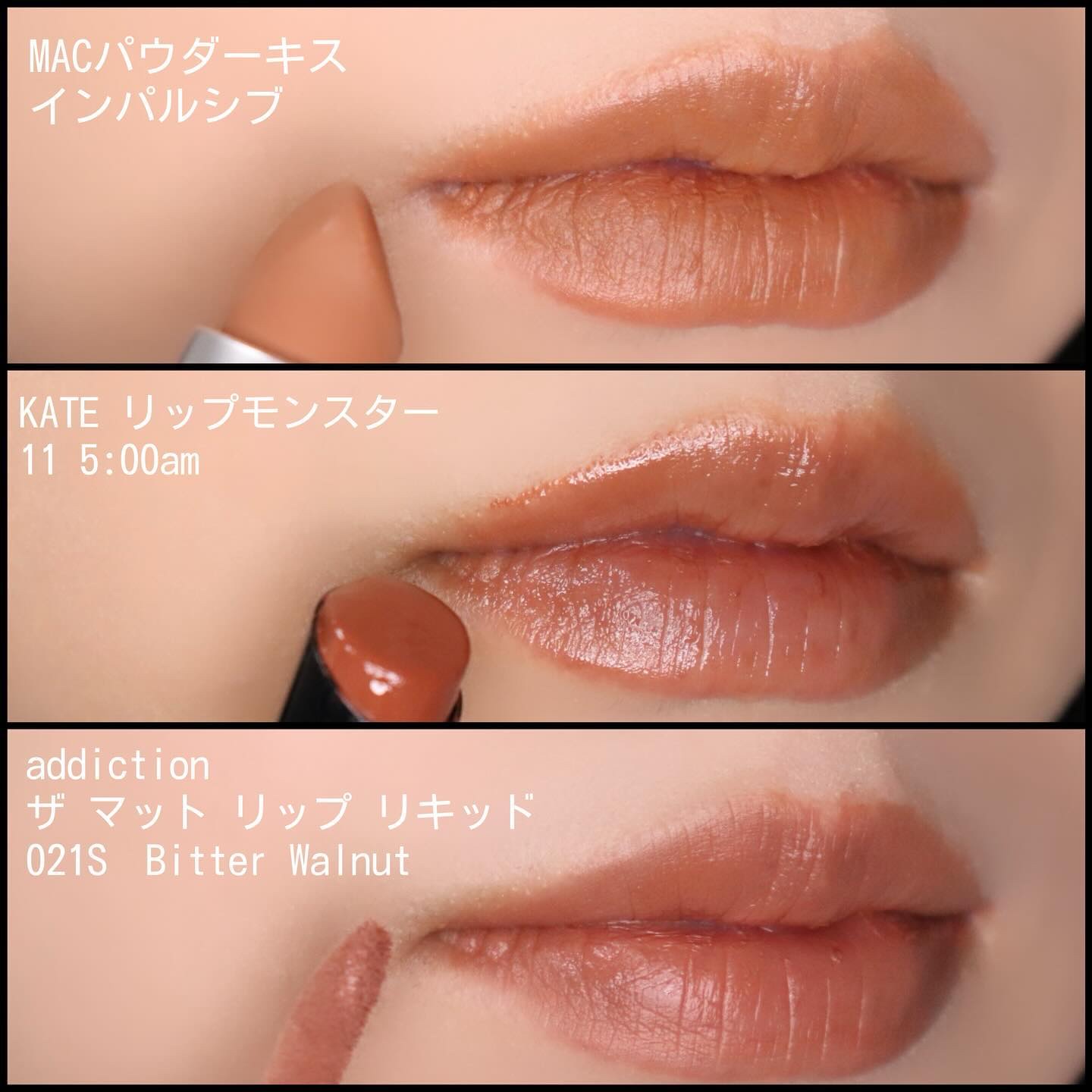 リップスティック/M・A・C/口紅を使ったクチコミ（3枚目）
