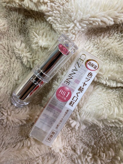 hiroka on LIPS 「最近使ってる、#リップです💄✨@cezannecosmetic..」(1枚目)