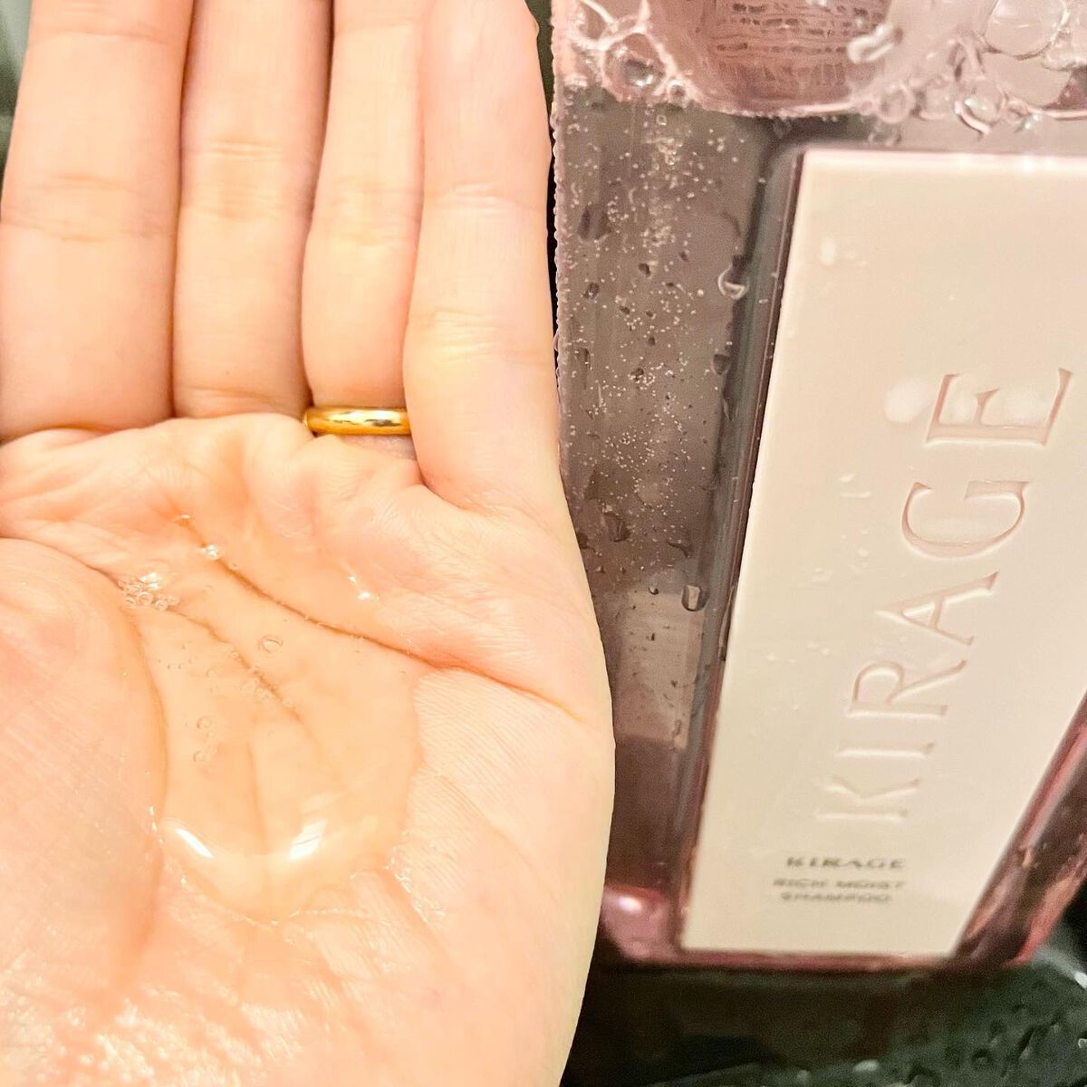 リッチモイスト ヘアオイル/キラージュ/ヘアオイルを使ったクチコミ（2枚目）