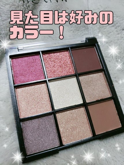 UR GLAM BLOOMING EYE COLOR PALETTE/U R GLAM/アイシャドウパレットを使ったクチコミ(2枚目)