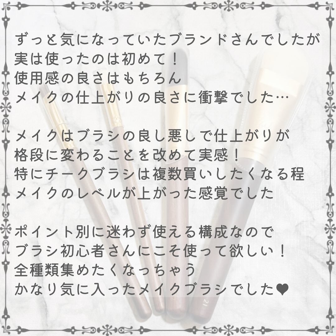 BY MAENG #21 ファンデーションブラシ/SOOA DOR/メイクブラシを使ったクチコミ(10枚目)