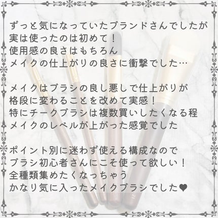 BY MAENG #21 ファンデーションブラシ/SOOA DOR/メイクブラシを使ったクチコミ(10枚目)