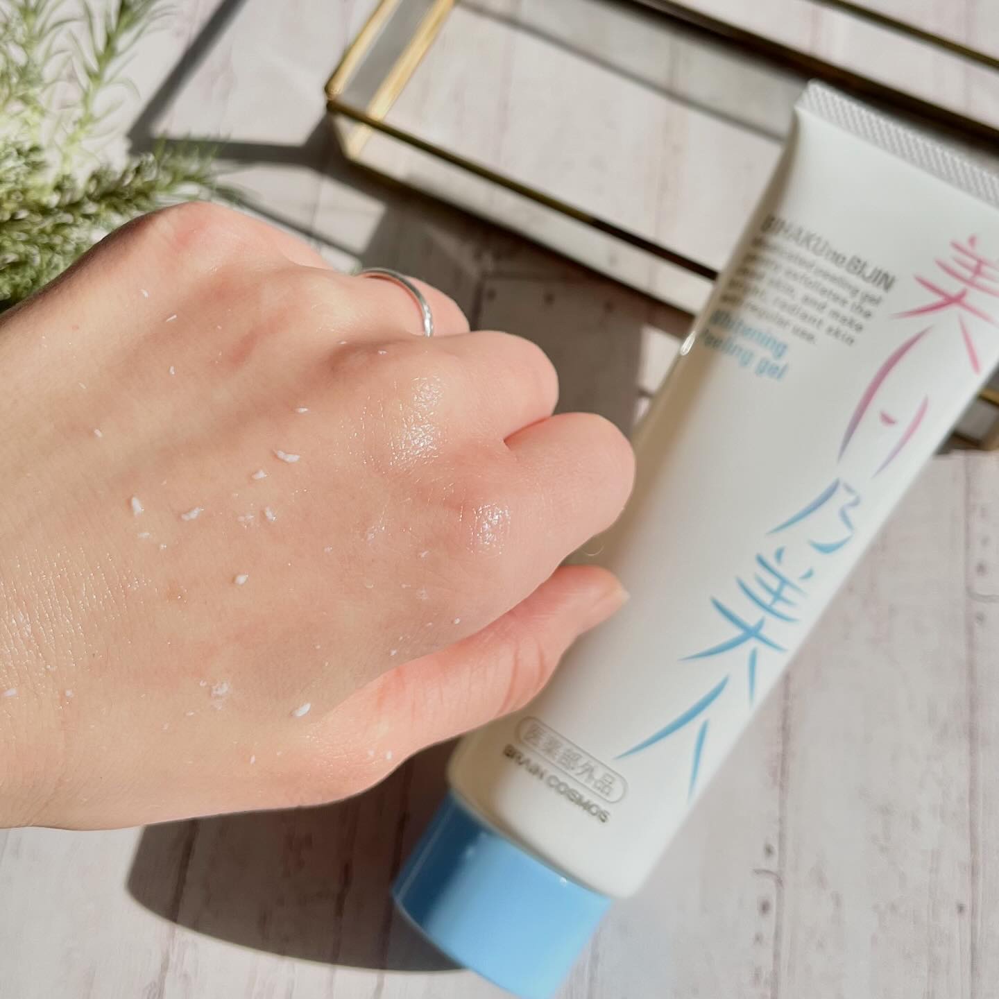 美白乃美人ピーリングジェル/ブレーンコスモス/ピーリングを使ったクチコミ（1枚目）