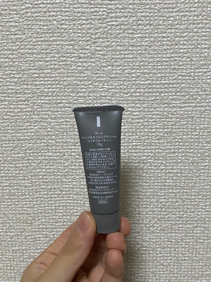 アークハンド&ネイルシアクリーム リッチフルーティー/Warc/ネイルオイル・トリートメントを使ったクチコミ(2枚目)