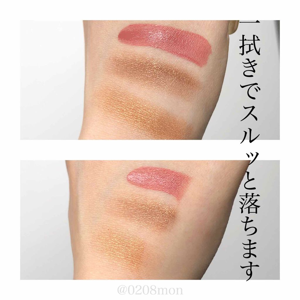 めくるコットン/コットン・ラボ/コットンを使ったクチコミ(4枚目)