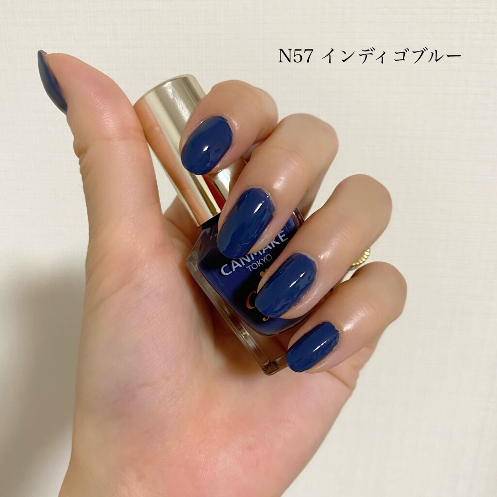 カラフルネイルズ/キャンメイク/マニキュアを使ったクチコミ(4枚目)