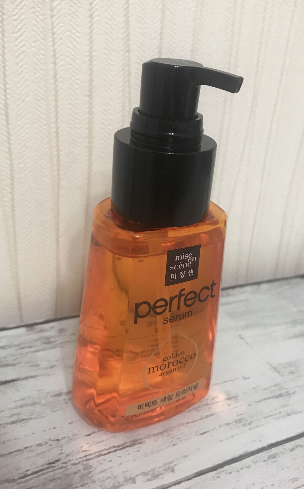 パーフェクト セラム オリジナル/miseenscene/ヘアオイルを使ったクチコミ（2枚目）