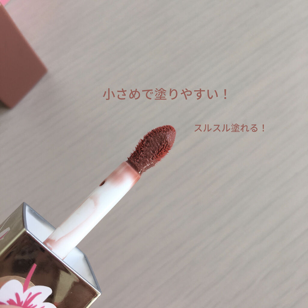 コンフォート リップオイル インテンス/CLARINS/リップグロスを使ったクチコミ（3枚目）