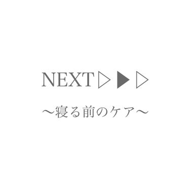 ハトムギ化粧水(ナチュリエ スキンコンディショナー R )/ナチュリエ/化粧水を使ったクチコミ（6枚目）