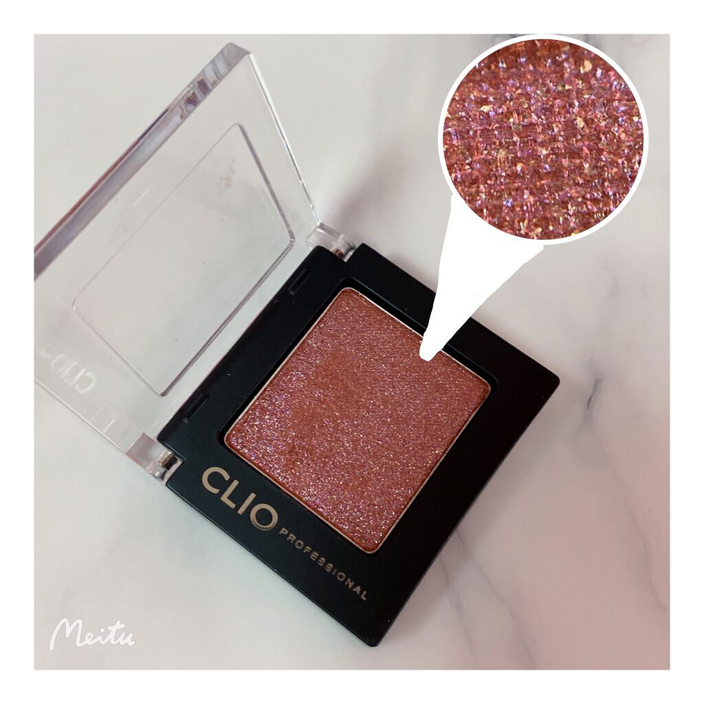 プロ シングル シャドウ/CLIO/単色アイシャドウを使ったクチコミ（1枚目）