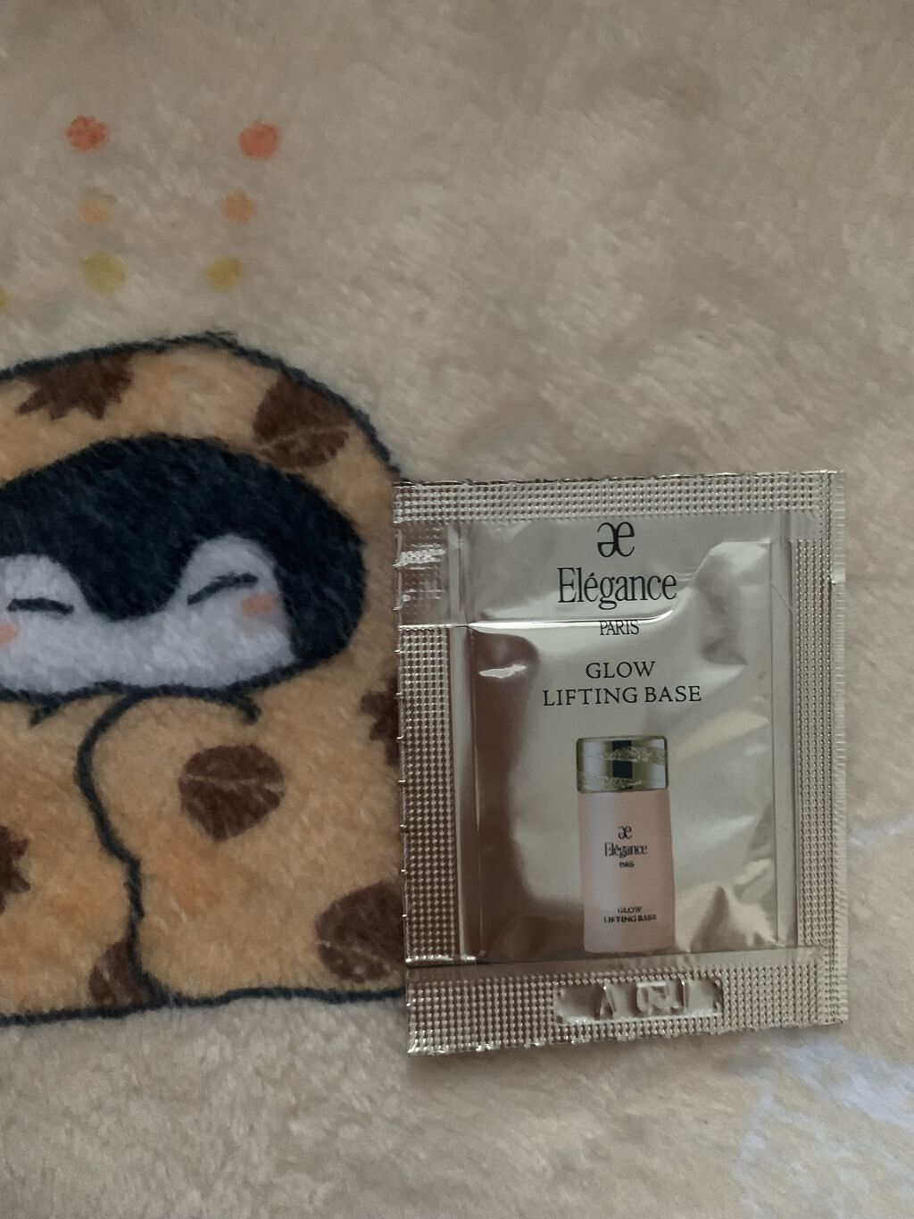 グロウリフティング ベース/Elégance/化粧下地を使ったクチコミ（1枚目）