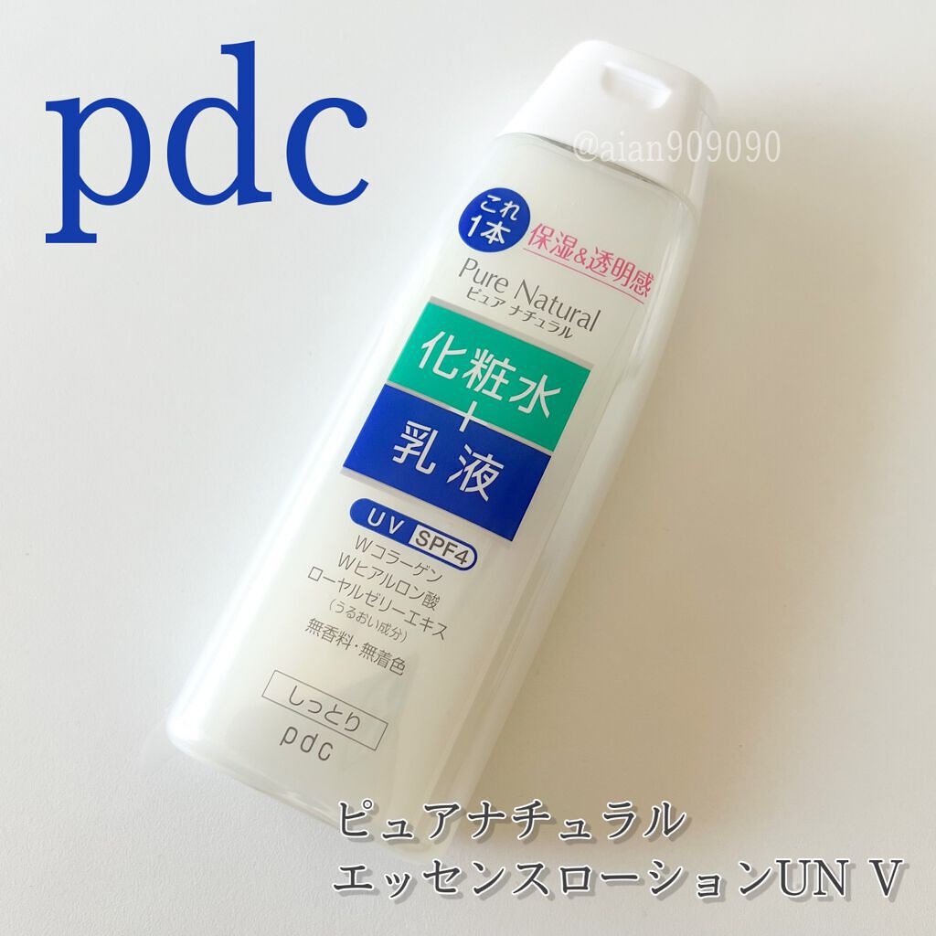 ピュア ナチュラル エッセンスローション ＵＶ/pdc/オールインワン化粧品を使ったクチコミ（2枚目）