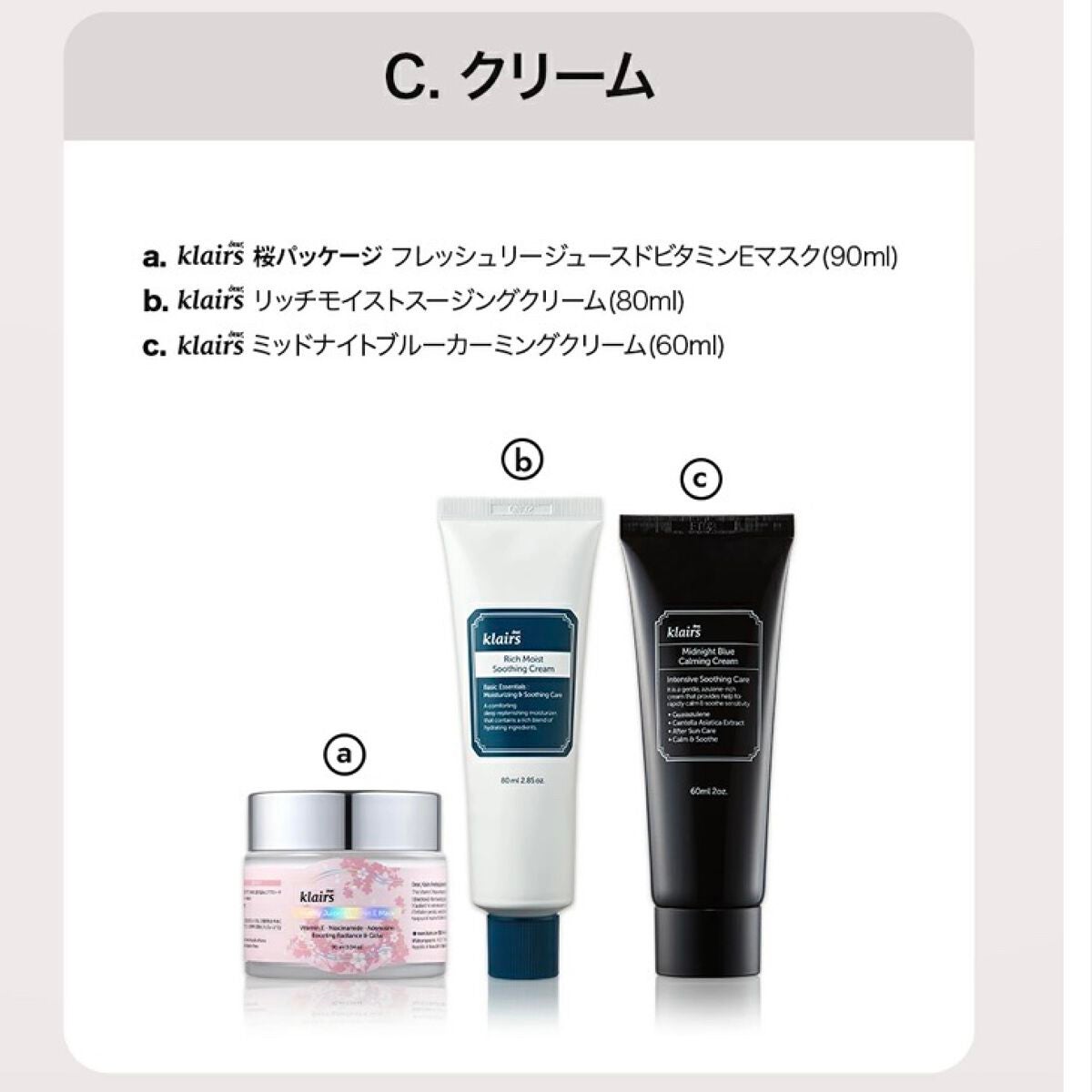 ミッドナイトブルーカーミングクリーム/Klairs/フェイスクリームを使ったクチコミ(6枚目)