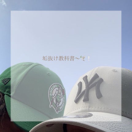 アイトーク/アイトーク/二重まぶた用アイテムを使ったクチコミ(1枚目)