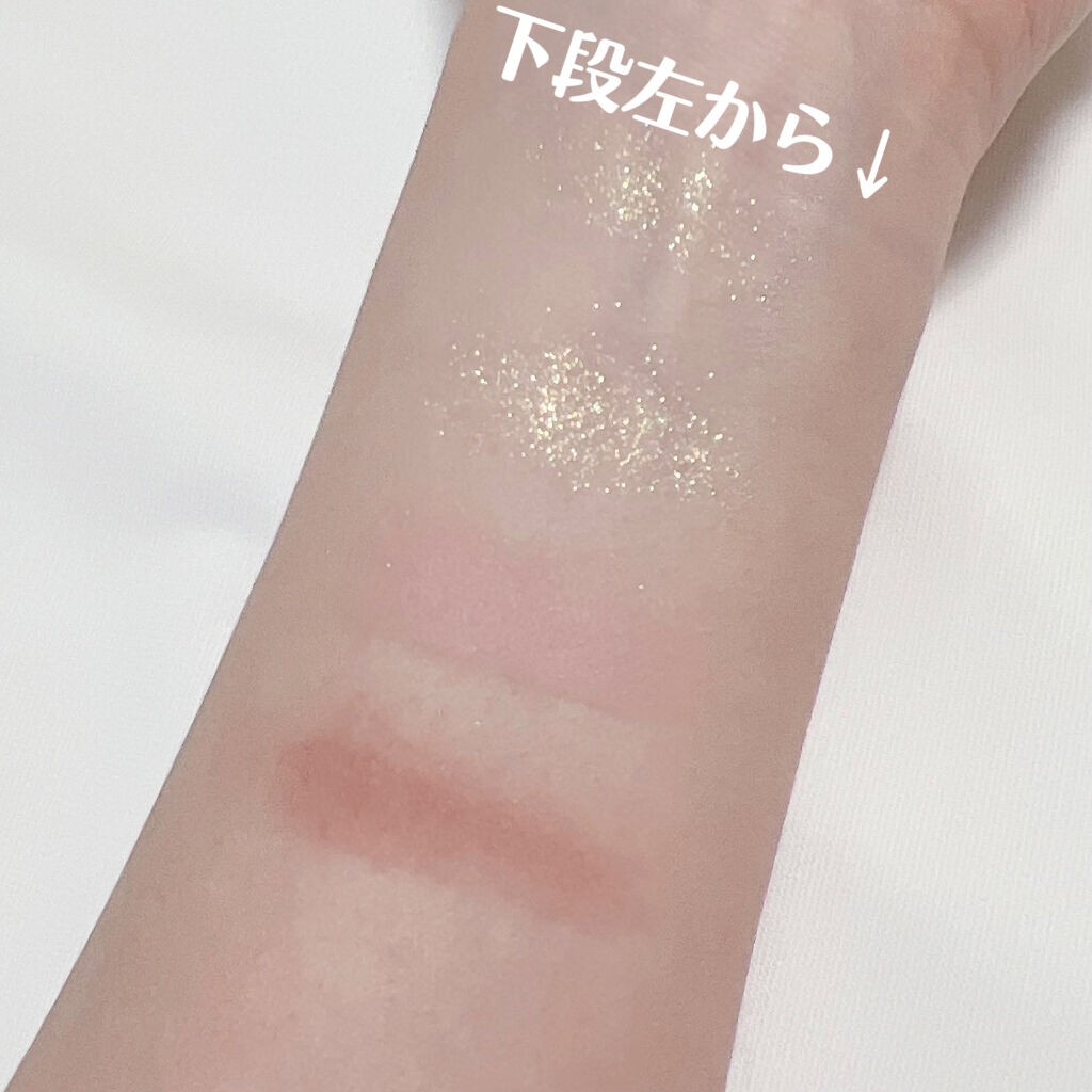 AC 8カラーアイパレット/AC MAKEUP/アイシャドウパレットを使ったクチコミ（3枚目）