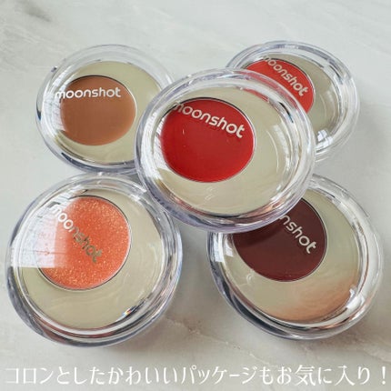 メルティングムードリップ&チーク/moonshot/ジェル・クリームチークを使ったクチコミ(5枚目)