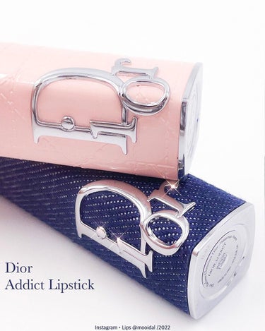 ディオール アディクト リップスティック 422ローズ デ ヴァン（生産終了）/Dior/口紅を使ったクチコミ（2枚目）