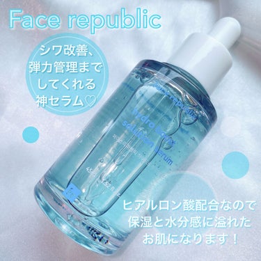 Face Republic ハイドロブーストソリューションセラムのクチコミ「肌にセラムが吸い付くほどのまさに
「水分磁石」のセラムを本日は紹介します✨

Face Rep.....」（2枚目）