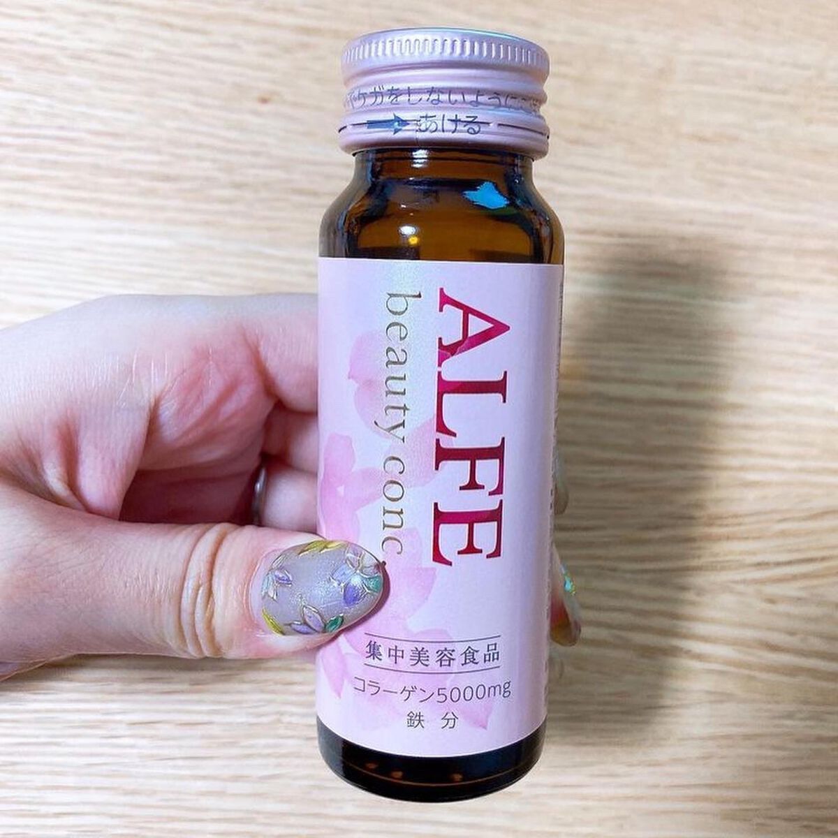 アルフェ ビューティコンク〈ドリンク〉W/アルフェ/美容ドリンクを使ったクチコミ（3枚目）