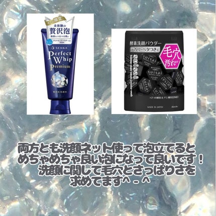 薬用 しみ 集中対策 美容液/メラノCC/美容液を使ったクチコミ(4枚目)