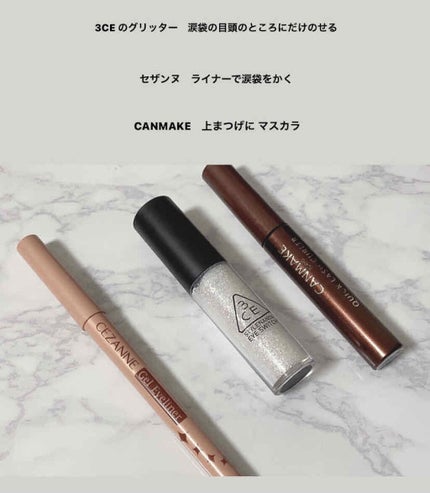 プレイカラー アイシャドウ/ETUDE/アイシャドウパレットを使ったクチコミ(3枚目)